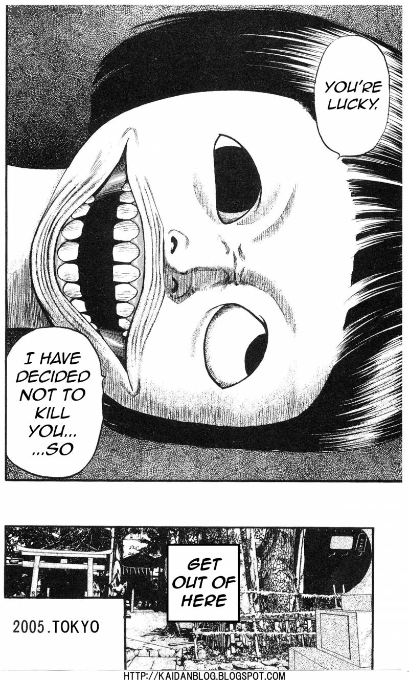 Fuan No Tane Plus 8 4