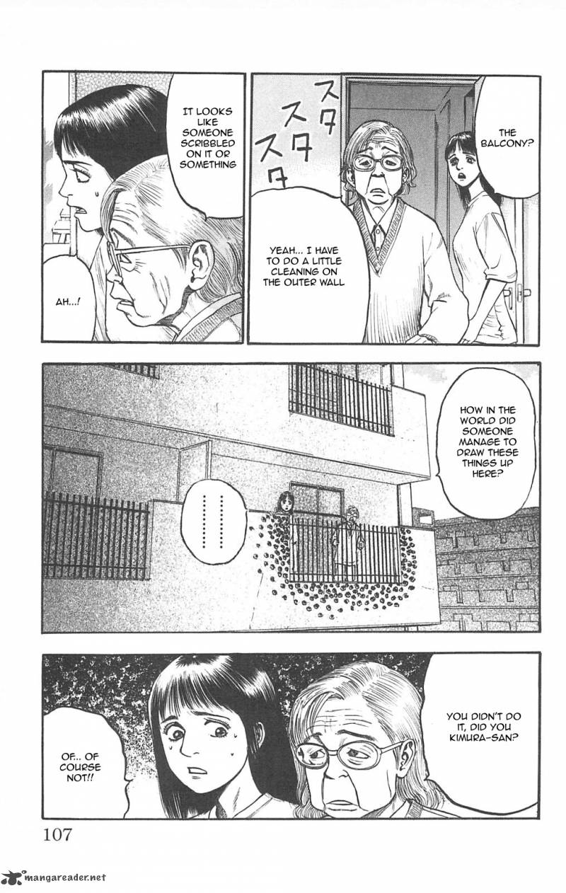 Fuan No Tane Plus 83 5