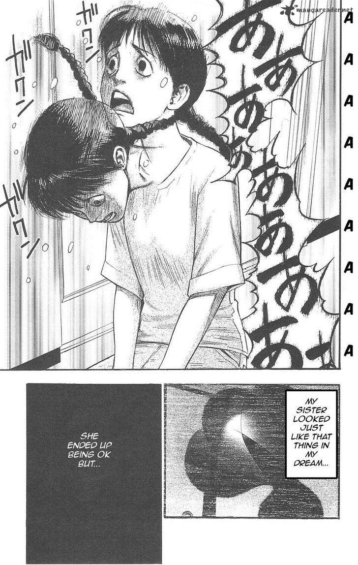 Fuan No Tane Plus 92 10
