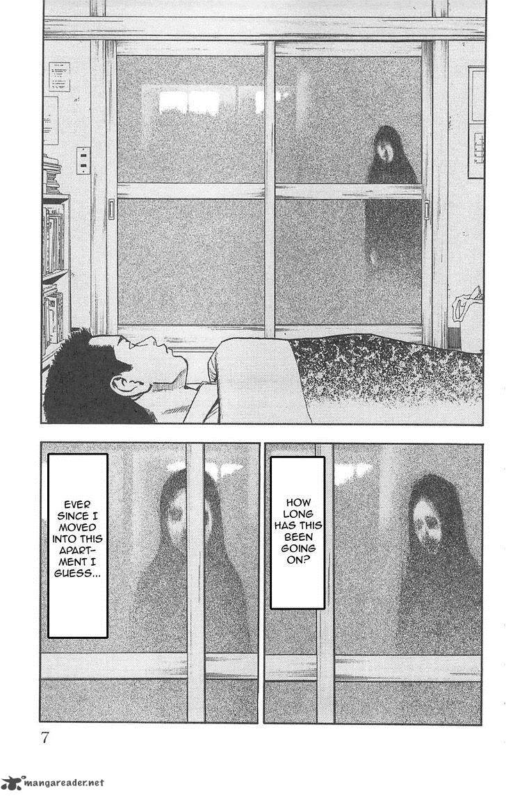 Fuan No Tane Plus 93 2