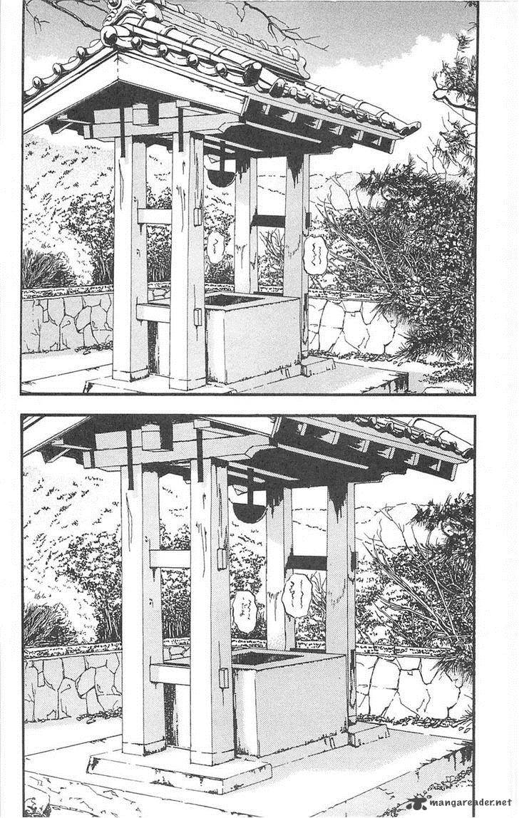 Fuan No Tane Plus 95 2