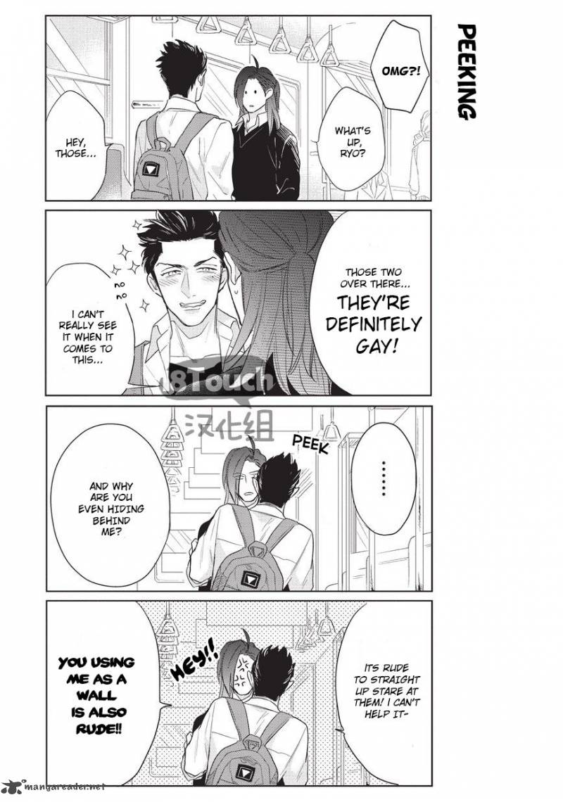 Fudanshi Koukou Seikatsu 1 16