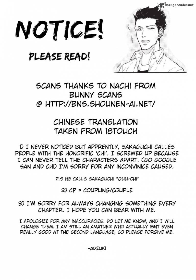Fudanshi Koukou Seikatsu 4 1