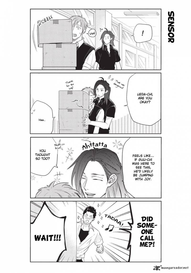 Fudanshi Koukou Seikatsu 4 3
