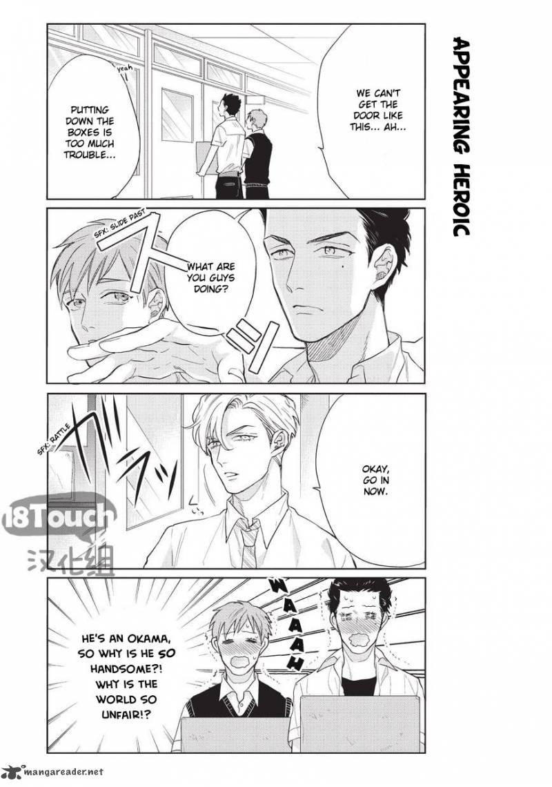 Fudanshi Koukou Seikatsu 4 6