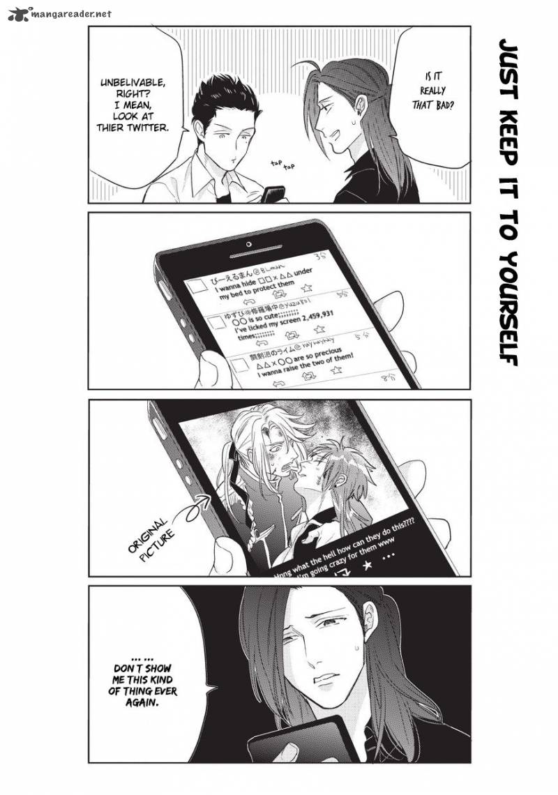 Fudanshi Koukou Seikatsu 4 9