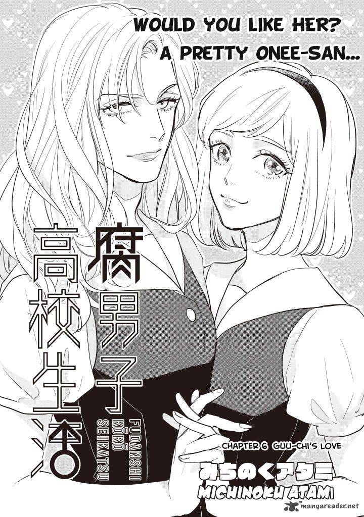 Fudanshi Koukou Seikatsu 6 2