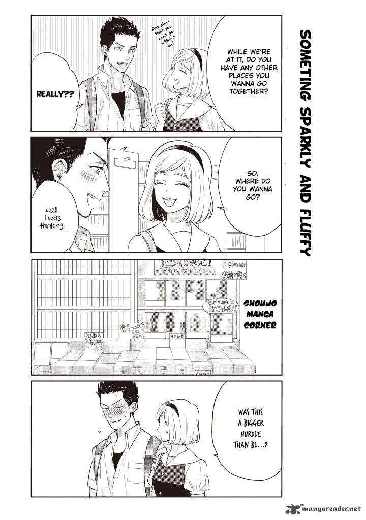 Fudanshi Koukou Seikatsu 6 4