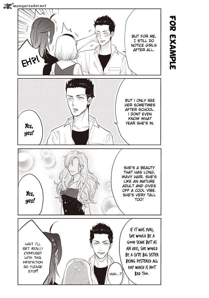 Fudanshi Koukou Seikatsu 6 6