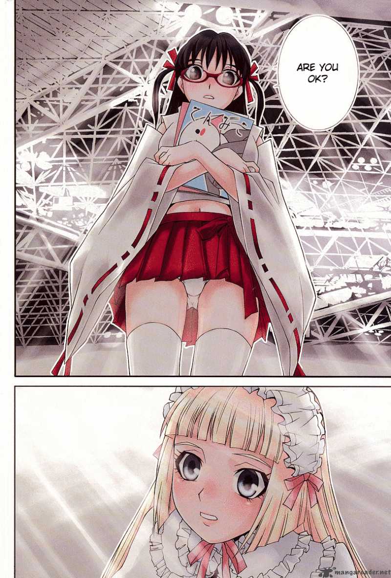 Fudanshism 1 4