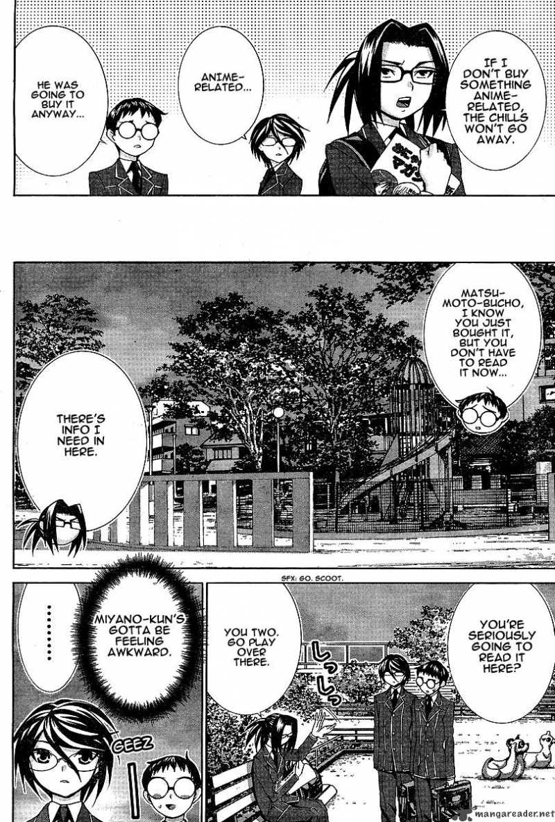 Fudanshism 11 16
