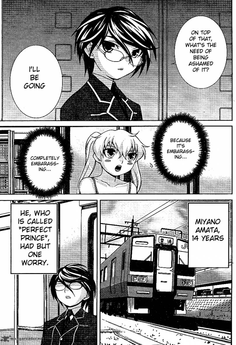Fudanshism 12 4