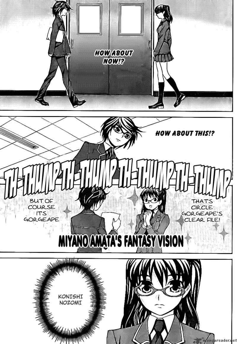 Fudanshism 3 6
