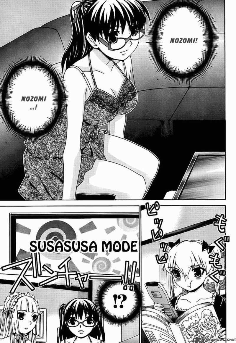 Fudanshism 4 14