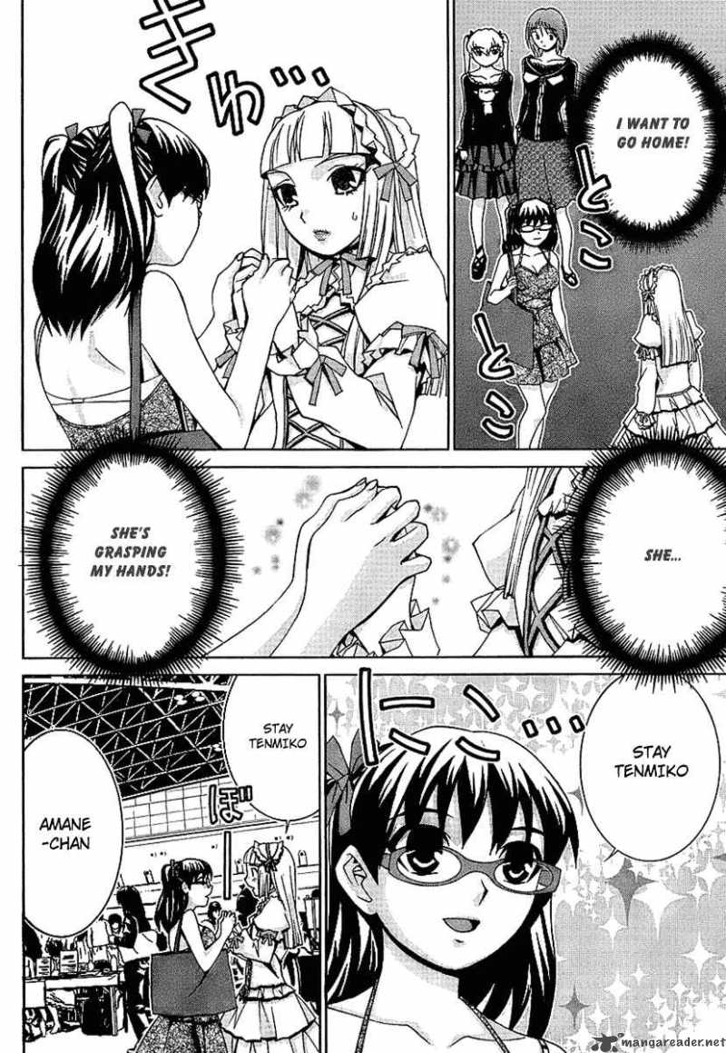 Fudanshism 4 9