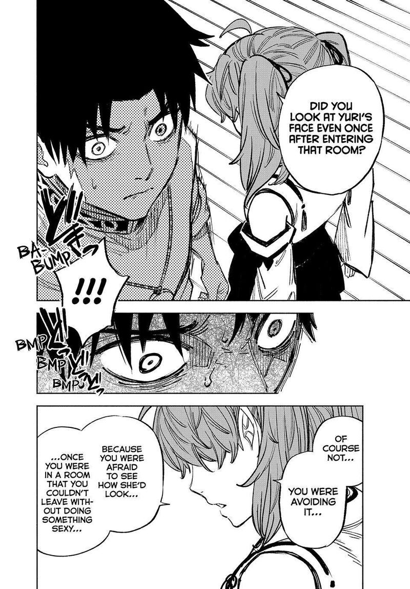 Fuguushoku Kanteishi Ga Jitsu Wa Saikyou Datta Naraku De Kitaeta Saikyou No Shingan De Musou Suru 101 9