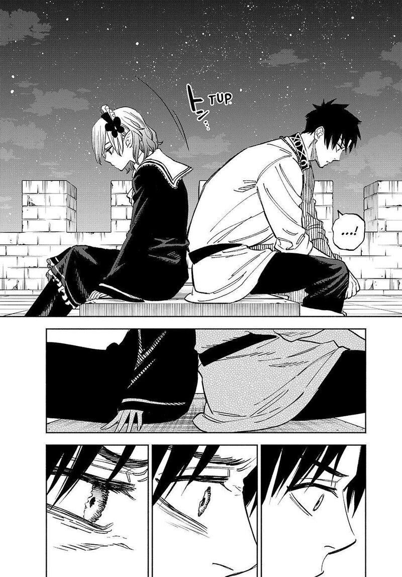 Fuguushoku Kanteishi Ga Jitsu Wa Saikyou Datta Naraku De Kitaeta Saikyou No Shingan De Musou Suru 102 3