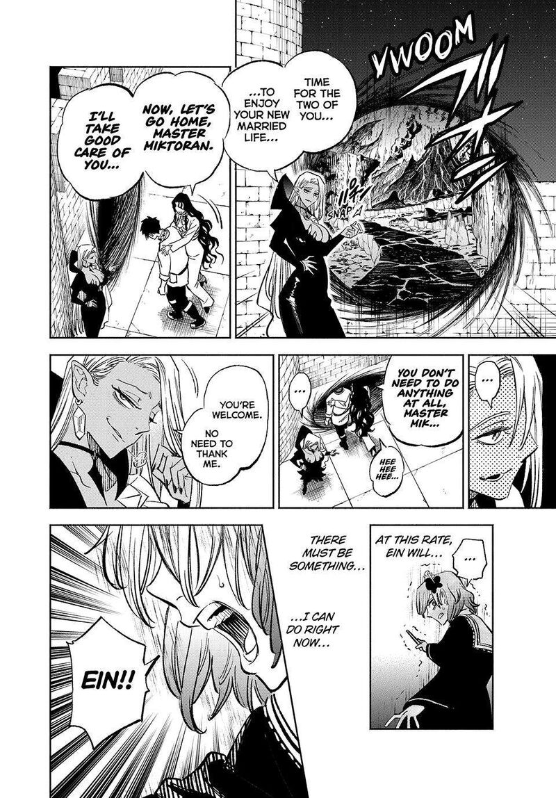 Fuguushoku Kanteishi Ga Jitsu Wa Saikyou Datta Naraku De Kitaeta Saikyou No Shingan De Musou Suru 103 4