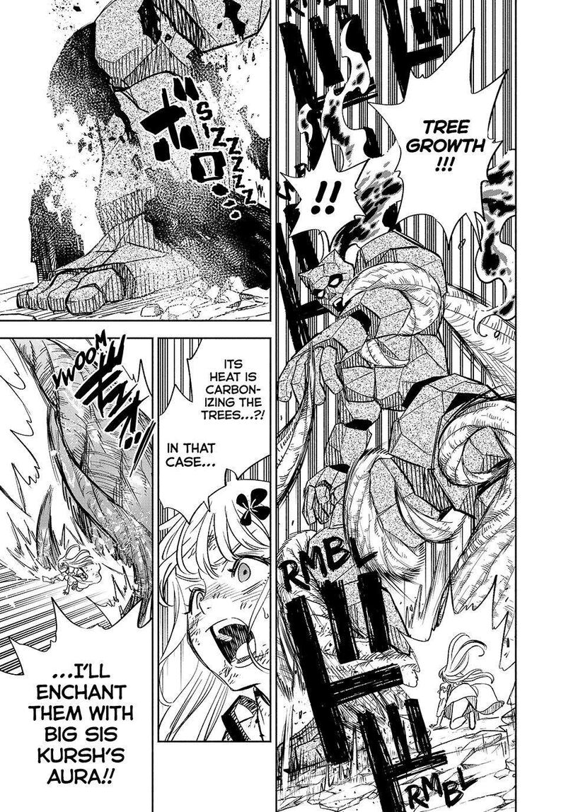 Fuguushoku Kanteishi Ga Jitsu Wa Saikyou Datta Naraku De Kitaeta Saikyou No Shingan De Musou Suru 108 19