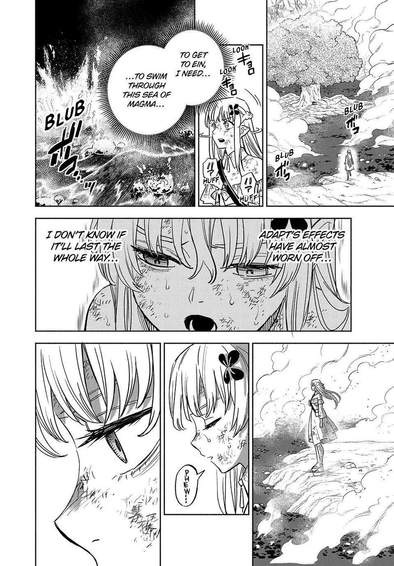 Fuguushoku Kanteishi Ga Jitsu Wa Saikyou Datta Naraku De Kitaeta Saikyou No Shingan De Musou Suru 108 24