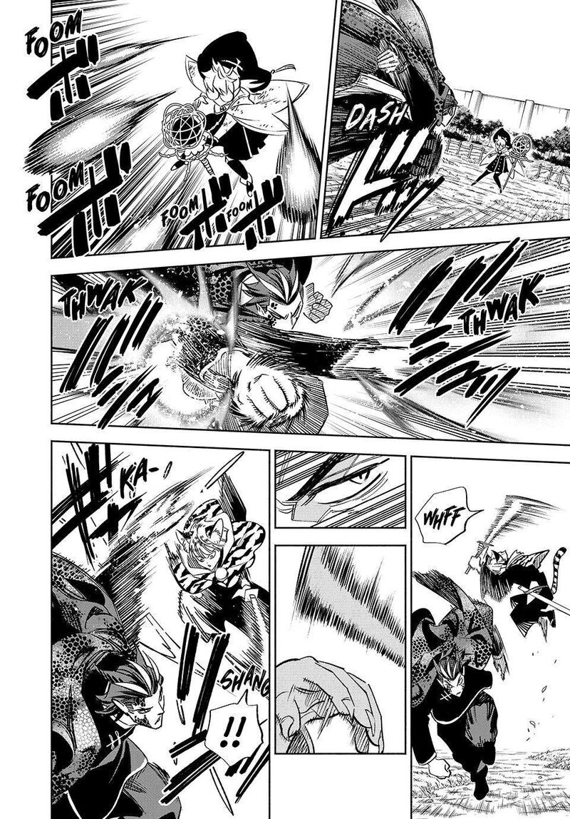 Fuguushoku Kanteishi Ga Jitsu Wa Saikyou Datta Naraku De Kitaeta Saikyou No Shingan De Musou Suru 109 5