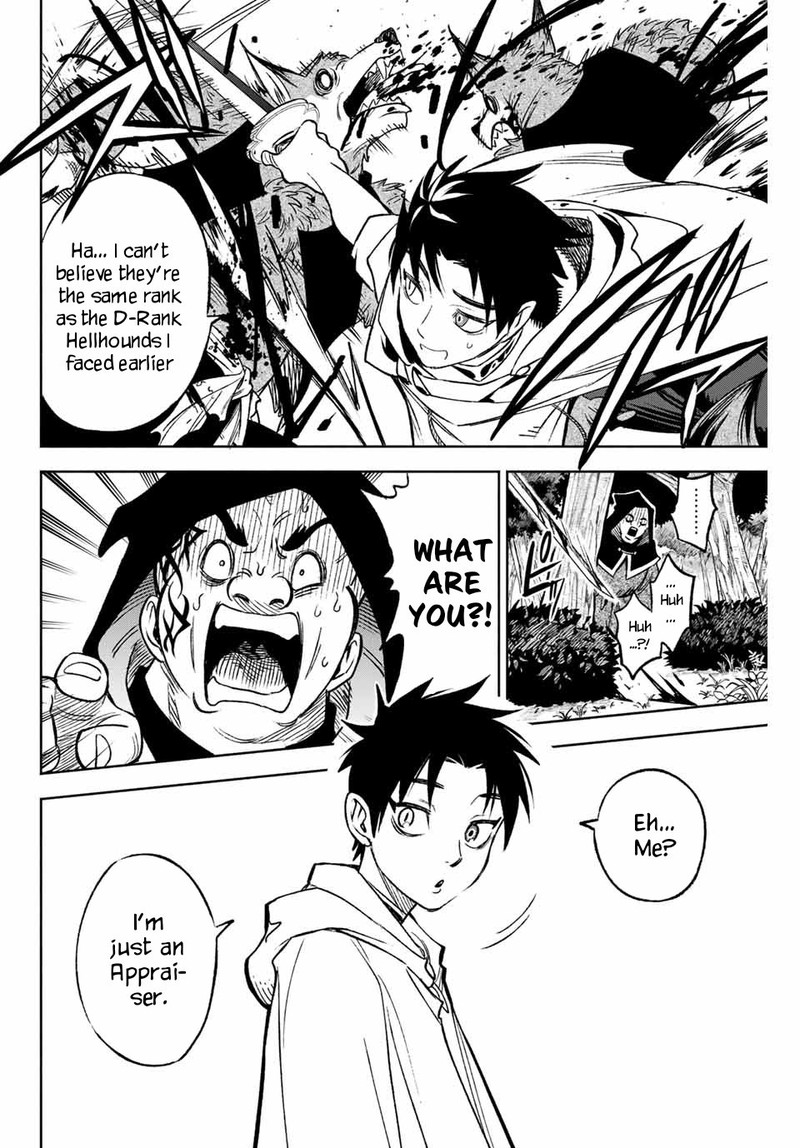 Fuguushoku Kanteishi Ga Jitsu Wa Saikyou Datta Naraku De Kitaeta Saikyou No Shingan De Musou Suru 10b 5