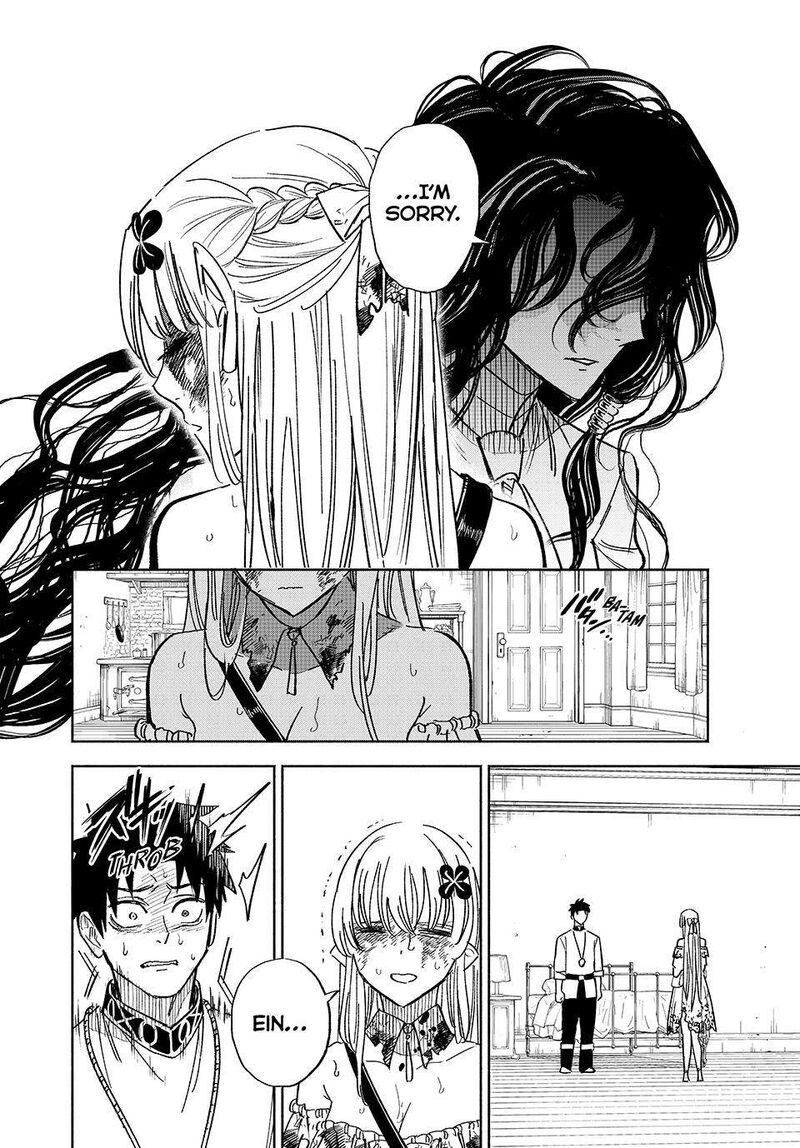 Fuguushoku Kanteishi Ga Jitsu Wa Saikyou Datta Naraku De Kitaeta Saikyou No Shingan De Musou Suru 110 16