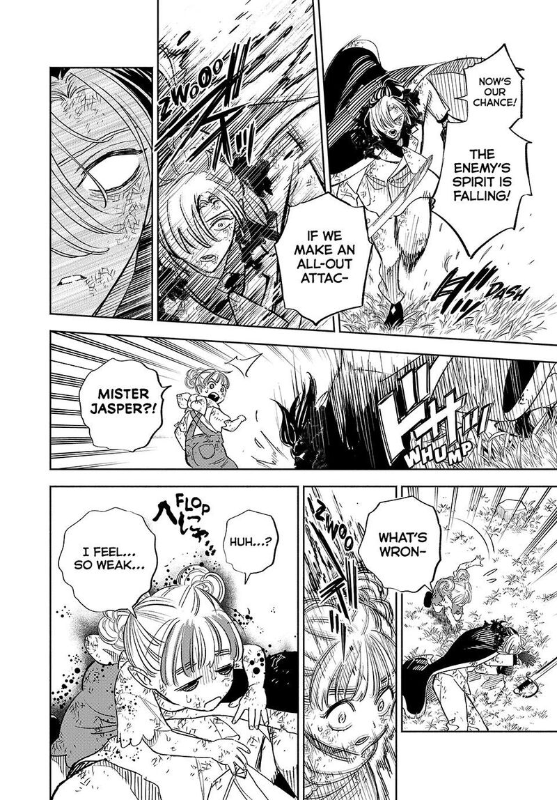 Fuguushoku Kanteishi Ga Jitsu Wa Saikyou Datta Naraku De Kitaeta Saikyou No Shingan De Musou Suru 111 11