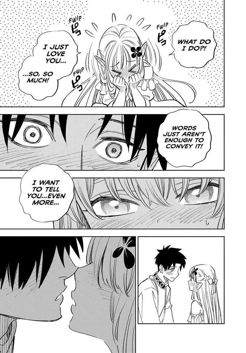 Fuguushoku Kanteishi Ga Jitsu Wa Saikyou Datta Naraku De Kitaeta Saikyou No Shingan De Musou Suru 111 6