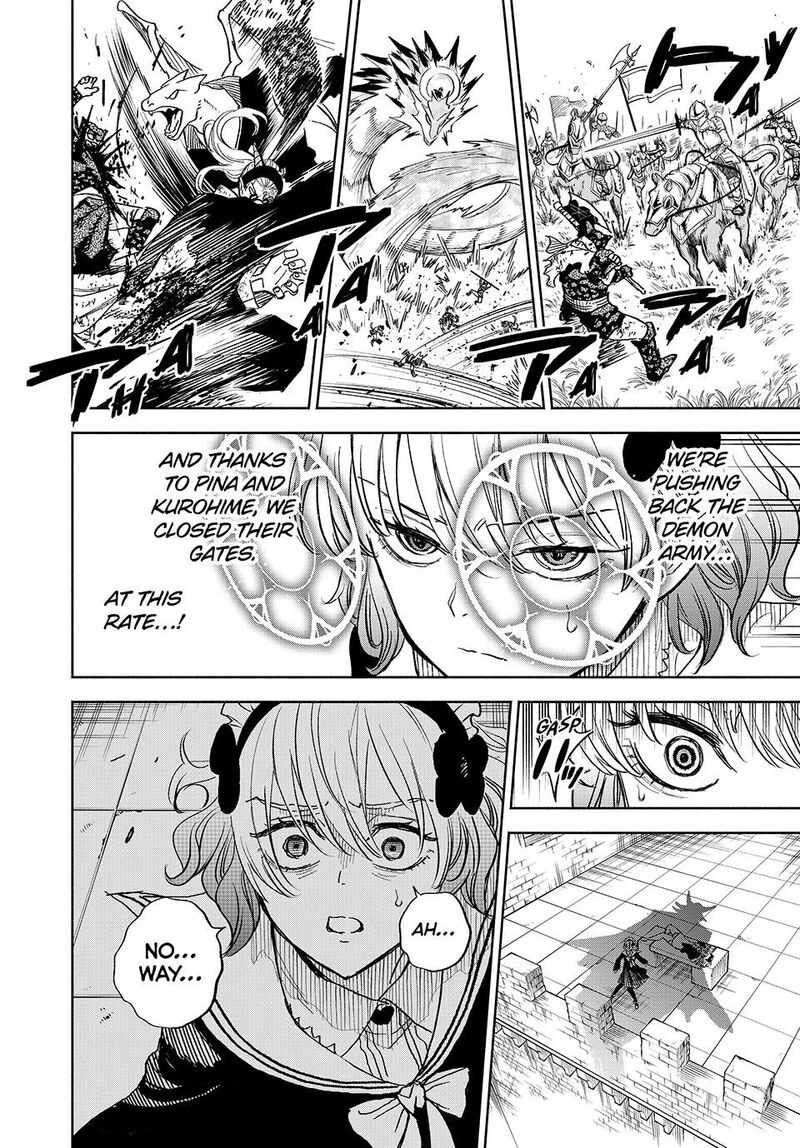 Fuguushoku Kanteishi Ga Jitsu Wa Saikyou Datta Naraku De Kitaeta Saikyou No Shingan De Musou Suru 111 9