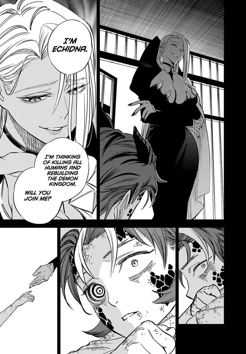 Fuguushoku Kanteishi Ga Jitsu Wa Saikyou Datta Naraku De Kitaeta Saikyou No Shingan De Musou Suru 112 24