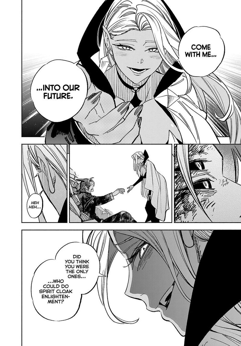 Fuguushoku Kanteishi Ga Jitsu Wa Saikyou Datta Naraku De Kitaeta Saikyou No Shingan De Musou Suru 112 27