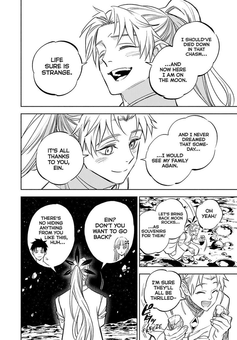 Fuguushoku Kanteishi Ga Jitsu Wa Saikyou Datta Naraku De Kitaeta Saikyou No Shingan De Musou Suru 113 17