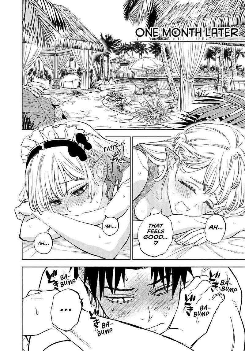 Fuguushoku Kanteishi Ga Jitsu Wa Saikyou Datta Naraku De Kitaeta Saikyou No Shingan De Musou Suru 113 21