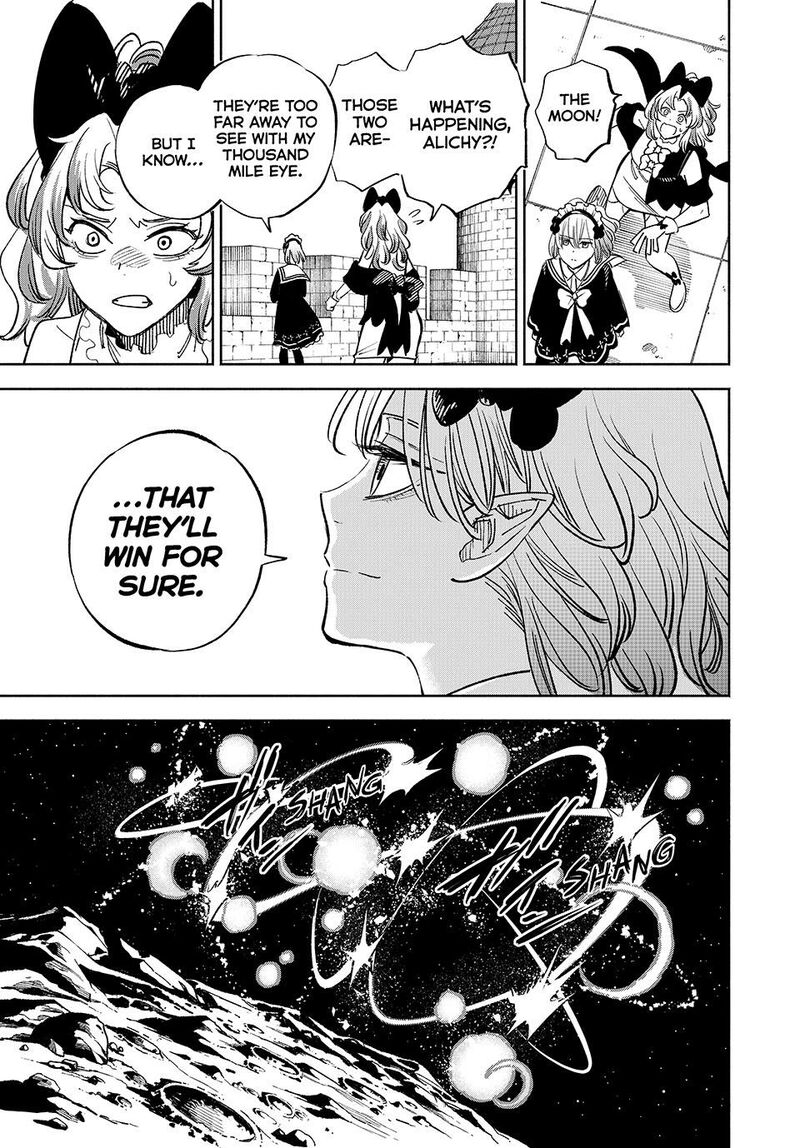 Fuguushoku Kanteishi Ga Jitsu Wa Saikyou Datta Naraku De Kitaeta Saikyou No Shingan De Musou Suru 113 3