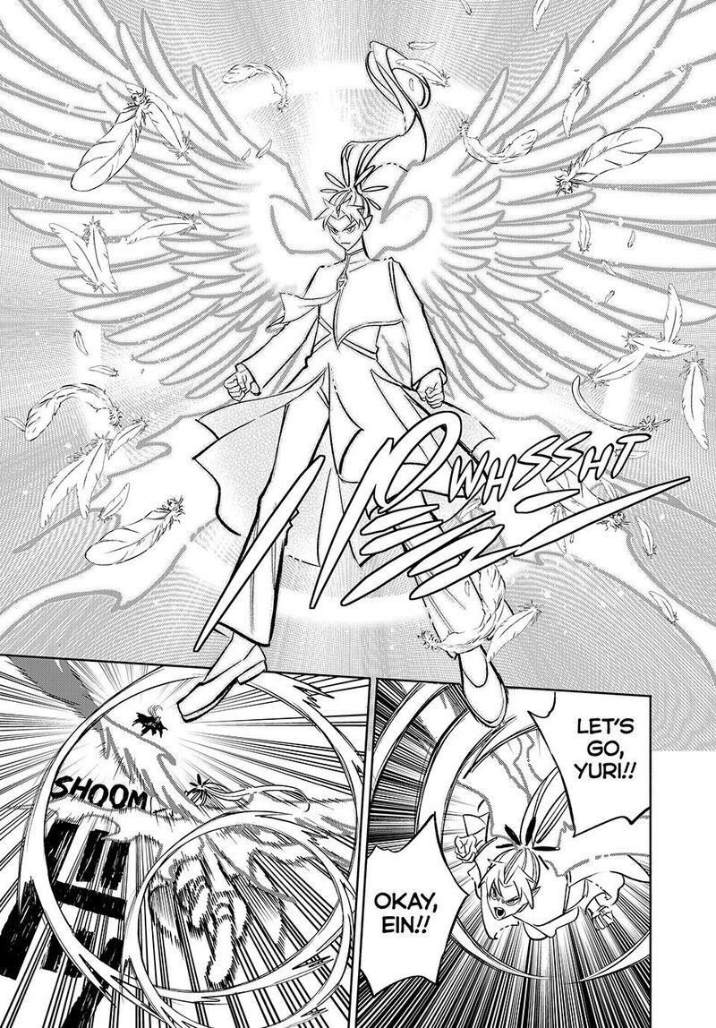 Fuguushoku Kanteishi Ga Jitsu Wa Saikyou Datta Naraku De Kitaeta Saikyou No Shingan De Musou Suru 113 7