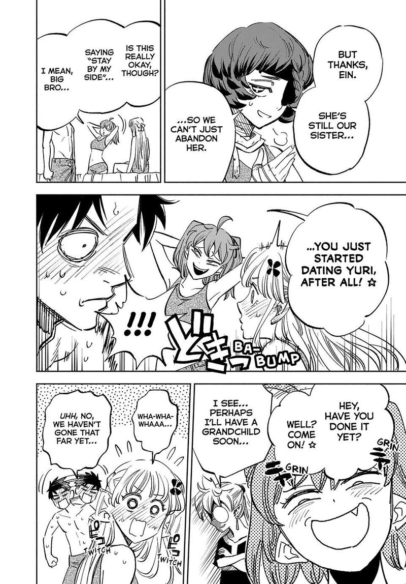 Fuguushoku Kanteishi Ga Jitsu Wa Saikyou Datta Naraku De Kitaeta Saikyou No Shingan De Musou Suru 114 12