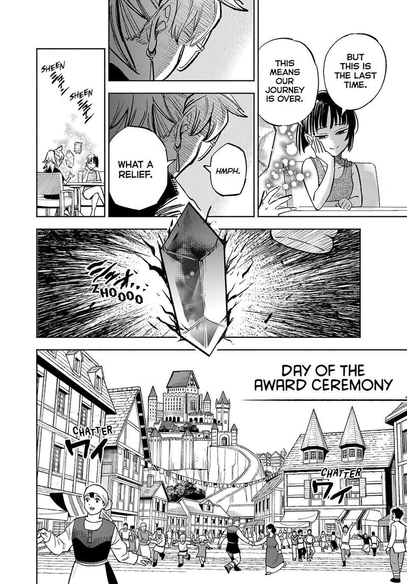 Fuguushoku Kanteishi Ga Jitsu Wa Saikyou Datta Naraku De Kitaeta Saikyou No Shingan De Musou Suru 114 20