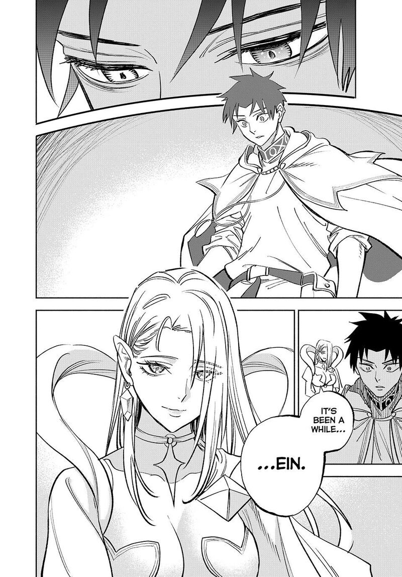 Fuguushoku Kanteishi Ga Jitsu Wa Saikyou Datta Naraku De Kitaeta Saikyou No Shingan De Musou Suru 115 10