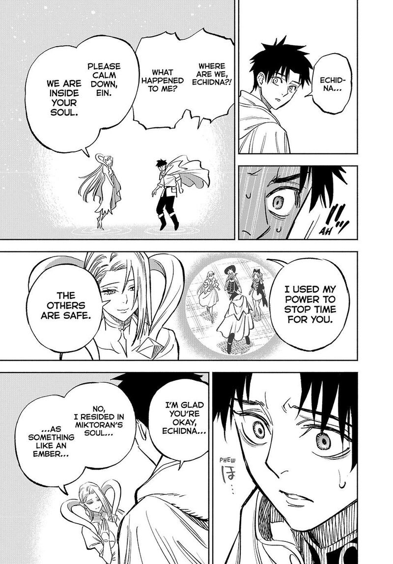 Fuguushoku Kanteishi Ga Jitsu Wa Saikyou Datta Naraku De Kitaeta Saikyou No Shingan De Musou Suru 115 11