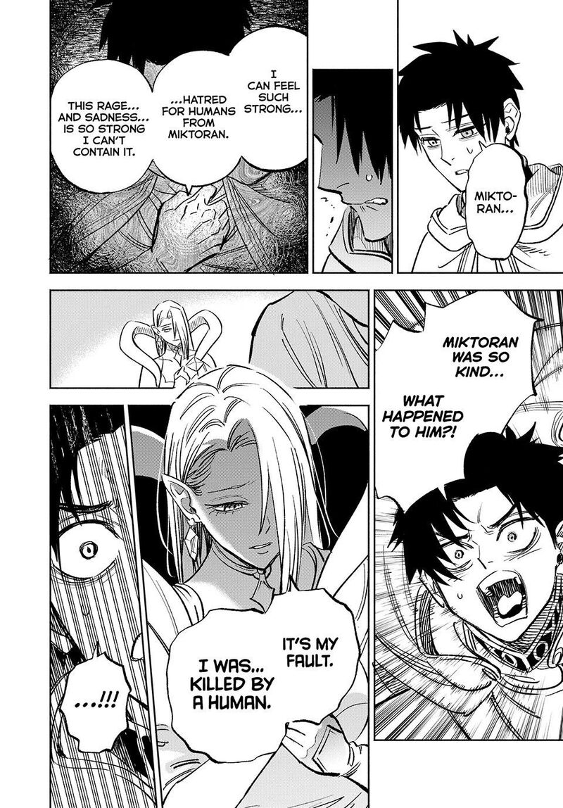 Fuguushoku Kanteishi Ga Jitsu Wa Saikyou Datta Naraku De Kitaeta Saikyou No Shingan De Musou Suru 115 12