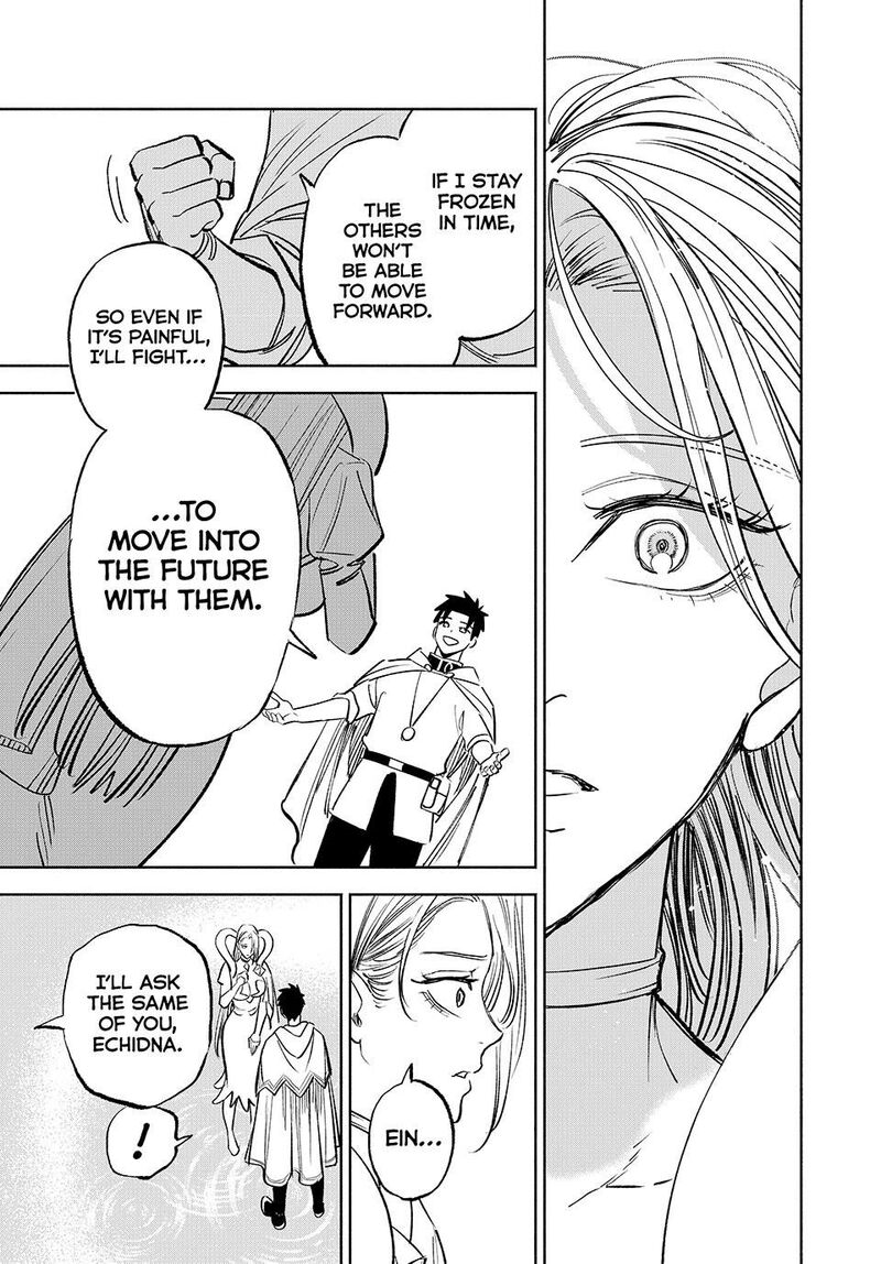 Fuguushoku Kanteishi Ga Jitsu Wa Saikyou Datta Naraku De Kitaeta Saikyou No Shingan De Musou Suru 115 25