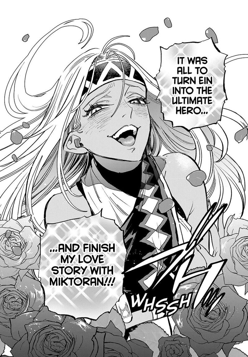 Fuguushoku Kanteishi Ga Jitsu Wa Saikyou Datta Naraku De Kitaeta Saikyou No Shingan De Musou Suru 115 4