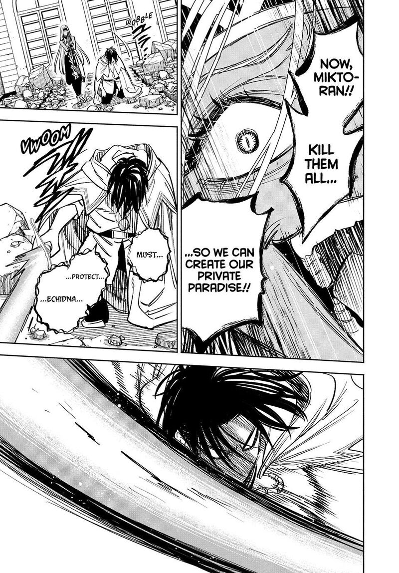 Fuguushoku Kanteishi Ga Jitsu Wa Saikyou Datta Naraku De Kitaeta Saikyou No Shingan De Musou Suru 115 5