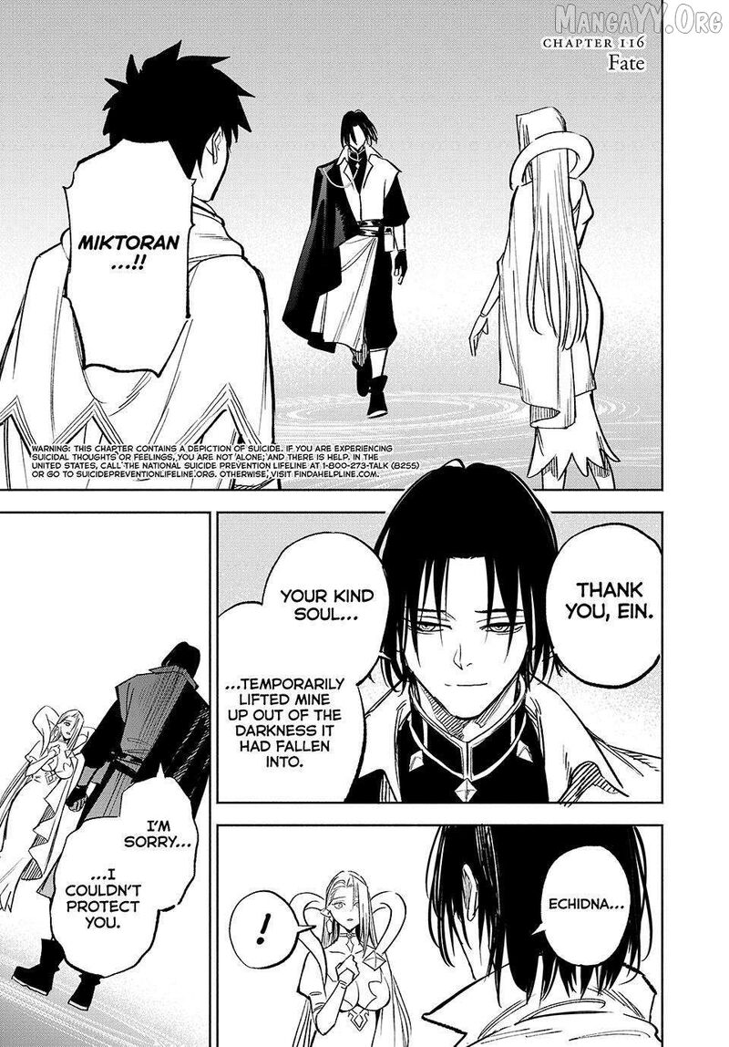 Fuguushoku Kanteishi Ga Jitsu Wa Saikyou Datta Naraku De Kitaeta Saikyou No Shingan De Musou Suru 116 1