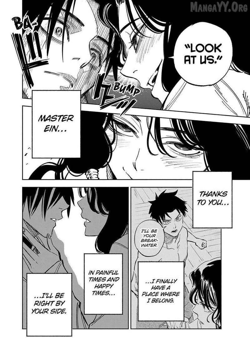 Fuguushoku Kanteishi Ga Jitsu Wa Saikyou Datta Naraku De Kitaeta Saikyou No Shingan De Musou Suru 116 10