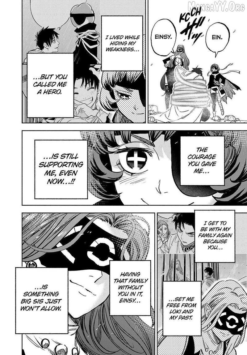 Fuguushoku Kanteishi Ga Jitsu Wa Saikyou Datta Naraku De Kitaeta Saikyou No Shingan De Musou Suru 116 14