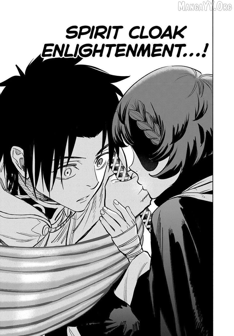 Fuguushoku Kanteishi Ga Jitsu Wa Saikyou Datta Naraku De Kitaeta Saikyou No Shingan De Musou Suru 116 15