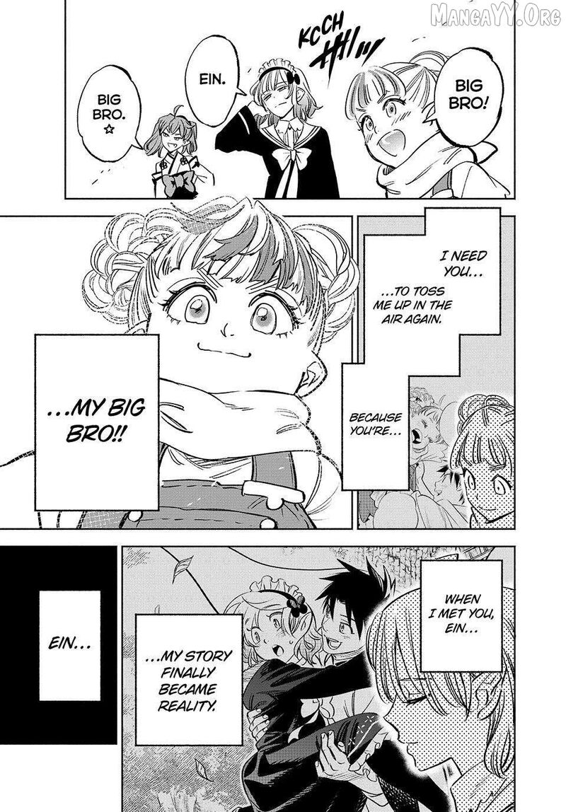 Fuguushoku Kanteishi Ga Jitsu Wa Saikyou Datta Naraku De Kitaeta Saikyou No Shingan De Musou Suru 116 17