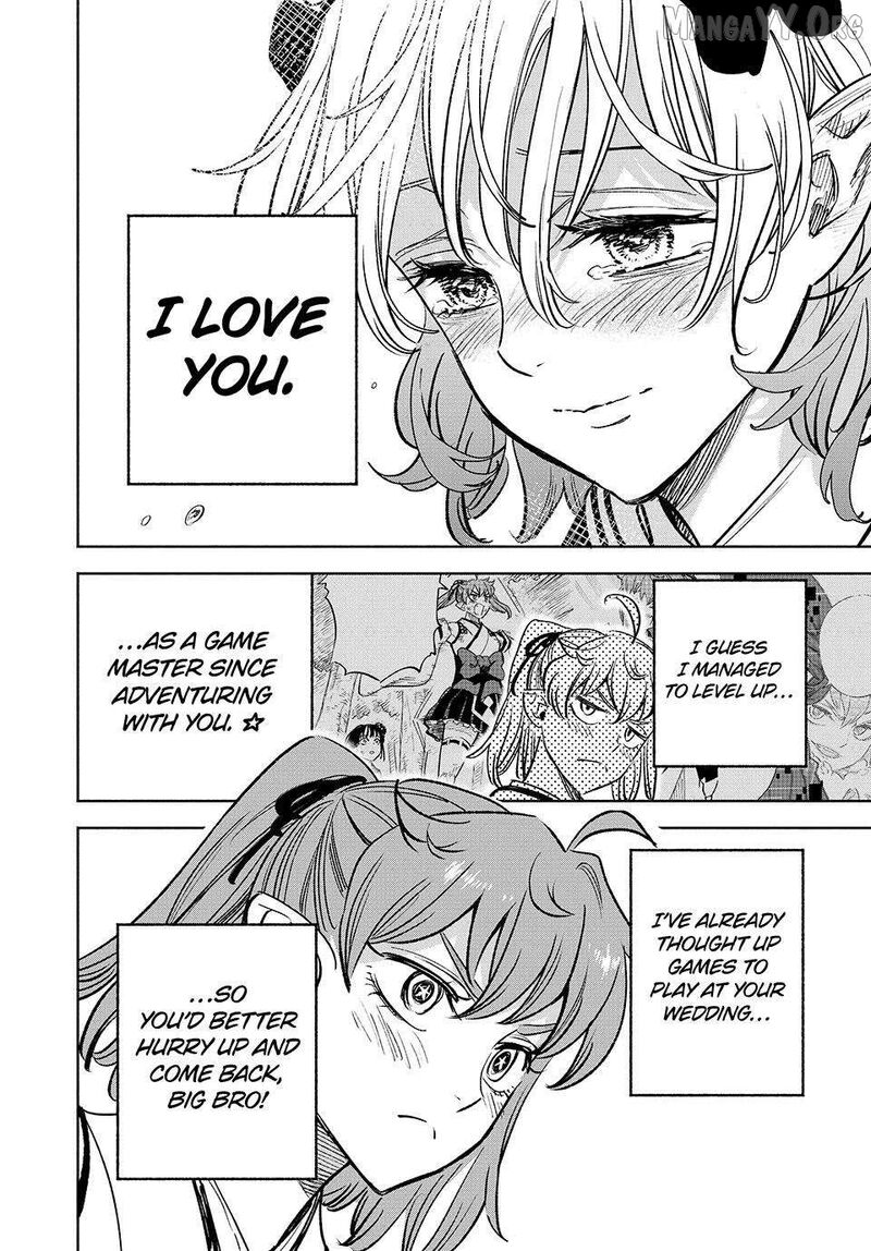 Fuguushoku Kanteishi Ga Jitsu Wa Saikyou Datta Naraku De Kitaeta Saikyou No Shingan De Musou Suru 116 18